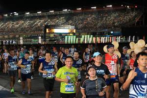 BIB: 
                            <button type="button" onclick="openModal(23811258)" class="btn btn-primary btn-sm float-right btn-popup" data-toggle="modal" data-target=".modal-high-quality">
                        <i class="fas fa-shopping-cart"></i> Add to Cart
                    </button>
                                            <button type="button" onclick="isThisMe(23811258, true)" class="btn btn-success btn-sm float-right btn-popup btn-isme hidden" data-toggle="tooltip" data-placement="bottom" title="นี่คือรูปของคุณใช่ไหม คลิกที่นี่เพื่อเอาเข้าอัลบั้ม">
                        <i class="fas fa-plus"></i> Add to album
                    </button>
                    <button type="button" onclick="isThisMe(23811258, false)" class="btn btn-warning btn-sm float-right btn-popup btn-isnotme hidden">
                        <i class="fas fa-ban"></i> Remove from album
                    </button>